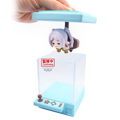 Banpresto - FRIEREN - Frieren - Figure Crane Pop 13cm