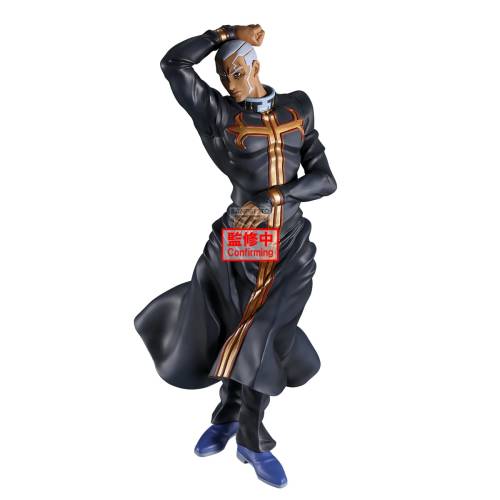 Banpresto - JOJO PART 6 - Enrico Pucci - Figure Mometria 22cm