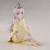 Banpresto - UMAMUSUME : CINDERELLA GRAY - Oguri Cap - Figure Relax Time 14cm