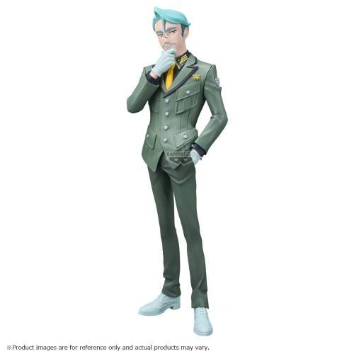 Banpresto - MOBILE SUIT GUNDAM GQUUUUUUX - Challia Bull - Figure 26cm