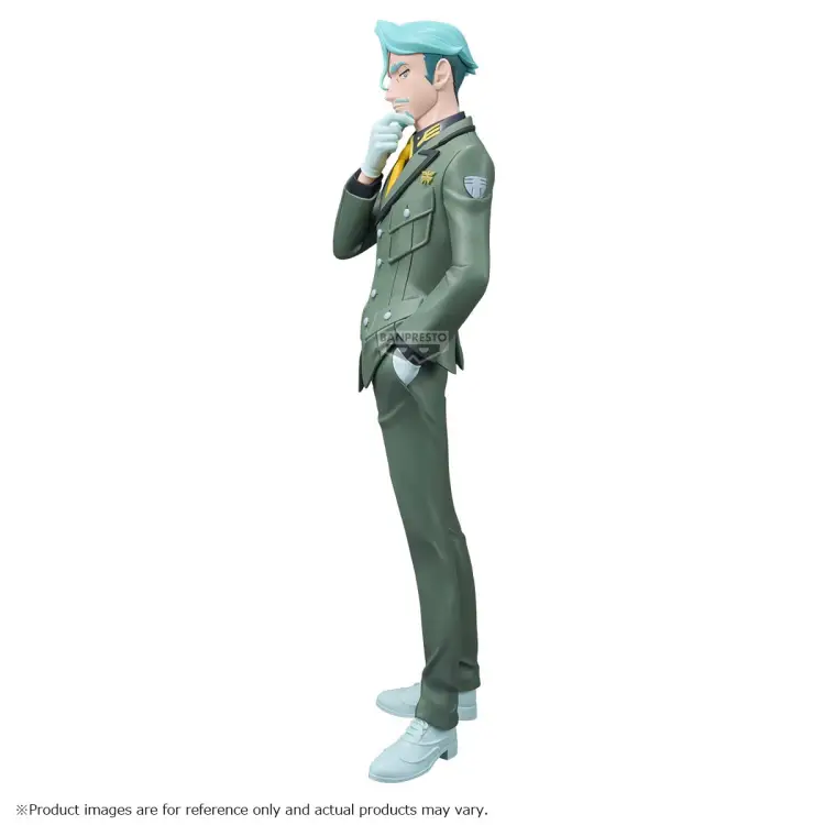 Banpresto - MOBILE SUIT GUNDAM GQUUUUUUX - Challia Bull - Figure 26cm