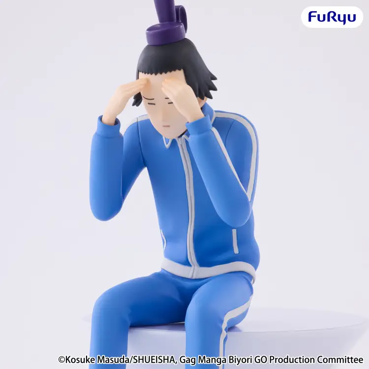 Furyu - GAG MANGA BIYROI GO - Shotoku Taishi - Statue Noodle Stopper 15cm