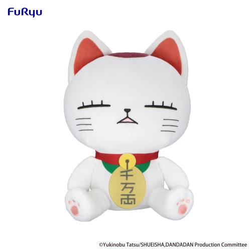 Furyu - DANDADAN - Turbo Granny (Beckoning Cat) A - Big Plush Toy 32cm