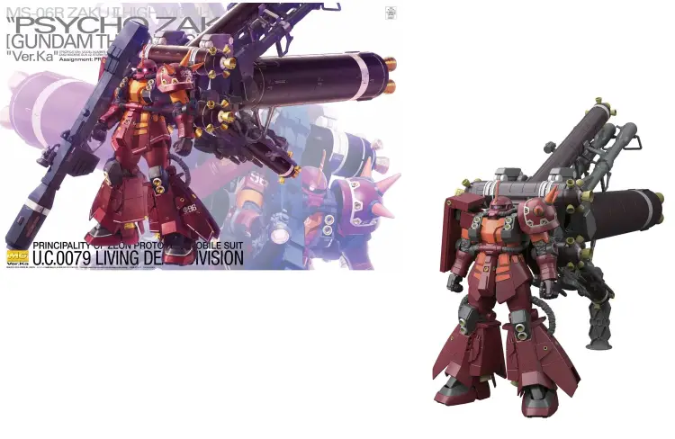 Bandai Model Kit - GUNDAM - MG 1/100 MS-06R Zaku II HM Psycho Zaku - Model Kit