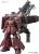Bandai Model Kit - GUNDAM - MG 1/100 MS-06R Zaku II HM Psycho Zaku - Model Kit