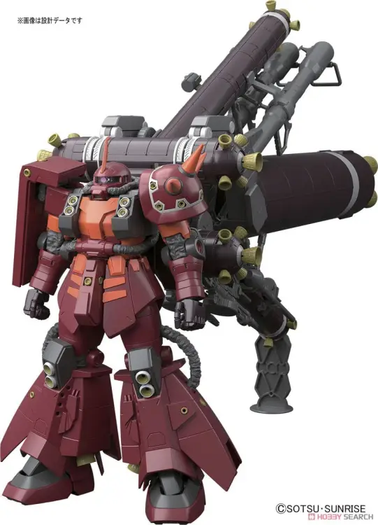 Bandai Model Kit - GUNDAM - MG 1/100 MS-06R Zaku II HM Psycho Zaku - Model Kit