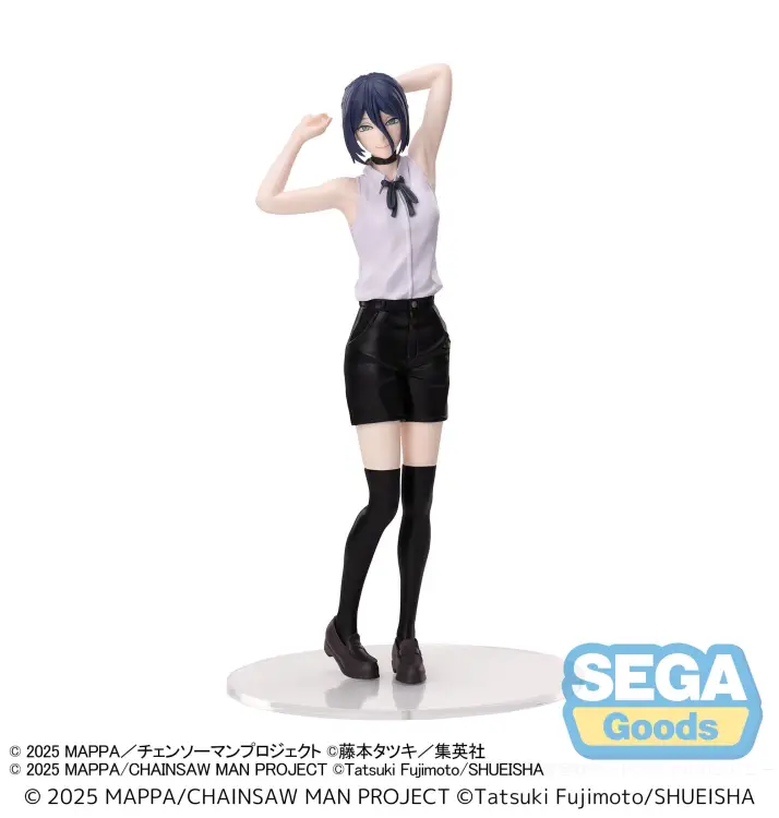 Sega Goods - CHAINSAW MAN THE MOVIE - Reze - Figure High Premium 18cm