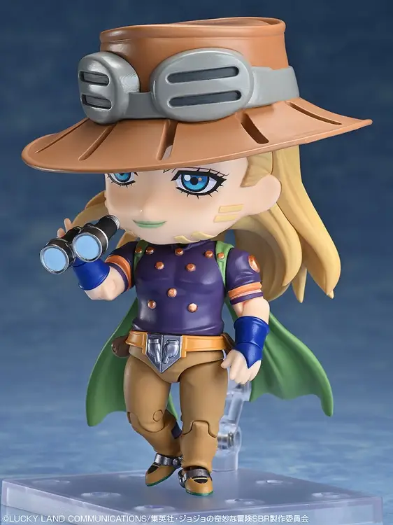 Goodsmile - JOJO PART 7 - Gyro Zeppeli - Figure Nendoroid 10cm