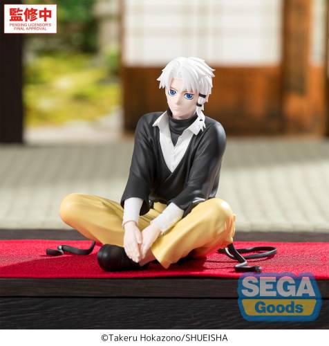 Sega Goods - KAGURABACHI - Hakuri Sazanami - Figure High Premium Perching 10cm