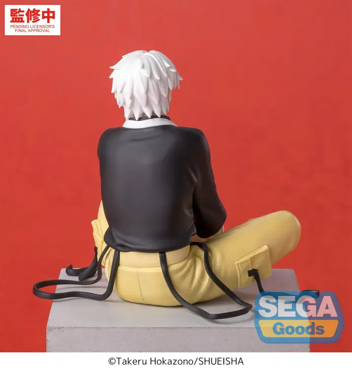 Sega Goods - KAGURABACHI - Hakuri Sazanami - Figure High Premium Perching 10cm