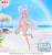 Sega Goods - BLUE ARCHIVE - Mika (Swimsuit) - Figure XStellar 22cm