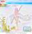 Sega Goods - BLUE ARCHIVE - Mika (Swimsuit) - Figure XStellar 22cm