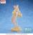 Sega Goods - BLUE ARCHIVE - Seia (Swimsuit) - Figure XStellar 20cm