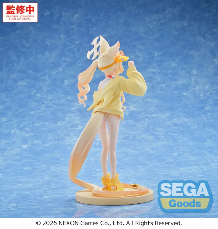 Sega Goods - BLUE ARCHIVE - Seia (Swimsuit) - Figure XStellar 20cm