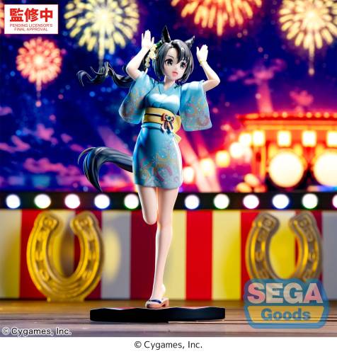 Sega Goods - UMAMUSUME PRETTY DERBY - Satano Crown - Figure XStellar 22cm