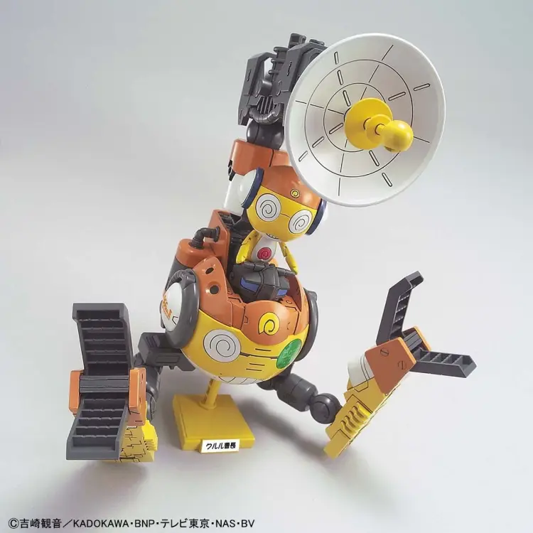 Bandai Model Kit - KERORO - Kululu Robo MK2 - Model Kit
