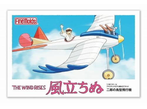 Benelic - THE WIND RISES - Plane Jiro's Bird - Model Kit 1/48