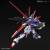 Bandai Model Kit - GUNDAM - RG 1/144 Force Impusle Gundam ZGMF-X56S - Model Kit