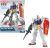 GUNDAM - EG 1/144 RX-78-2 Gundam - Zestaw modelarski 14 cm