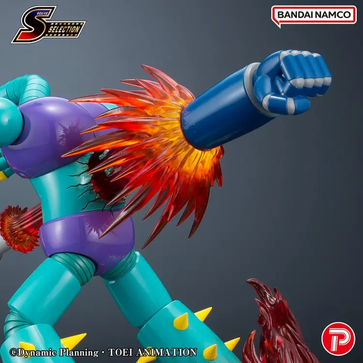 MAZINGER Z - Figure Rocket Punch! 18.5cm