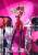 Goodsmile - PERSONA 5 ROYAL - Panther - Pop Up Parade L 22.5cm