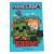 Vamos - MINECRAFT - Stationery Set - 5pc.