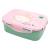 Vamos - HELLO KITTY - Lunch Box