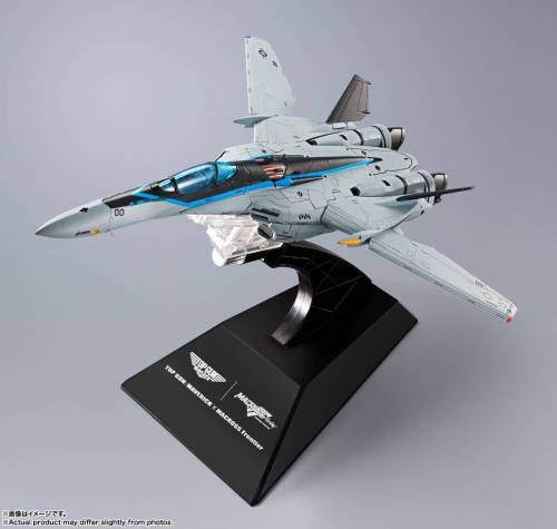Bandai Tamashii Nations - TOP GUN MAVERICK X MACROSS - VF-25 Messiah - Figure DX Chogokin 25cm