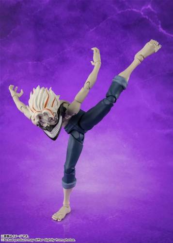 Bandai Tamashii Nations - DANDADAN - Okarun Transformed "Vers. 2" - Figure S.H. Figuarts 15cm
