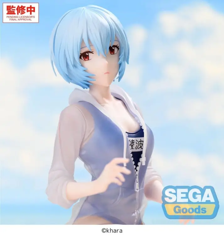 x_sega56623_d.jpg