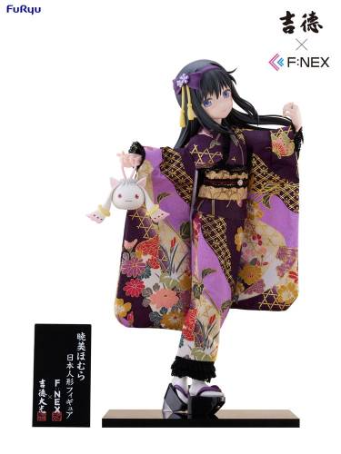 x_fryu07794.jpg