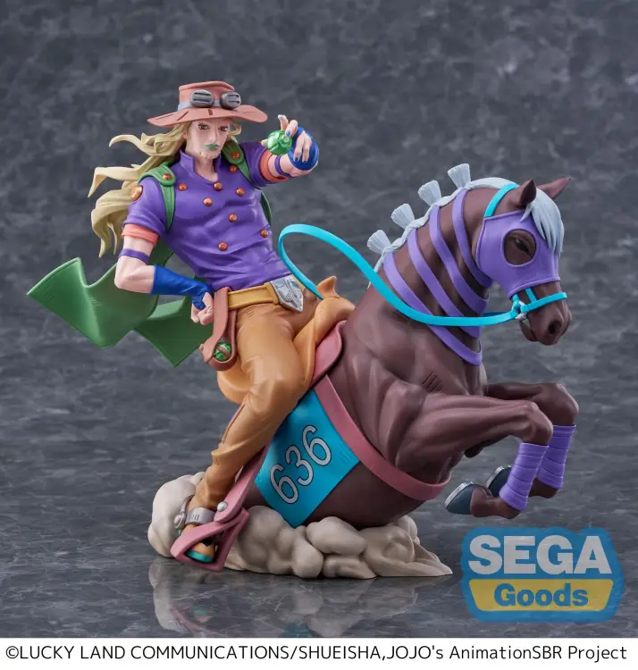 Sega Goods - JOJO BIZARRE ADVENTURE - Gyro Zeppeli - Figure XrossLinkMAX 18cm