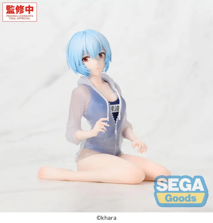 Sega Goods - EVANGELION - Rei Ayanami School Swimsuit - Figure Yumemirize 13cm