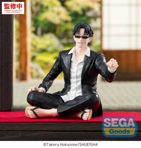 Sega Goods - KAGURABACHI - Seichi Samura - Figure High Premium Perching 10cm