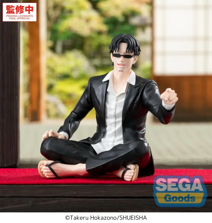Sega Goods - KAGURABACHI - Seichi Samura - Figure High Premium Perching 10cm