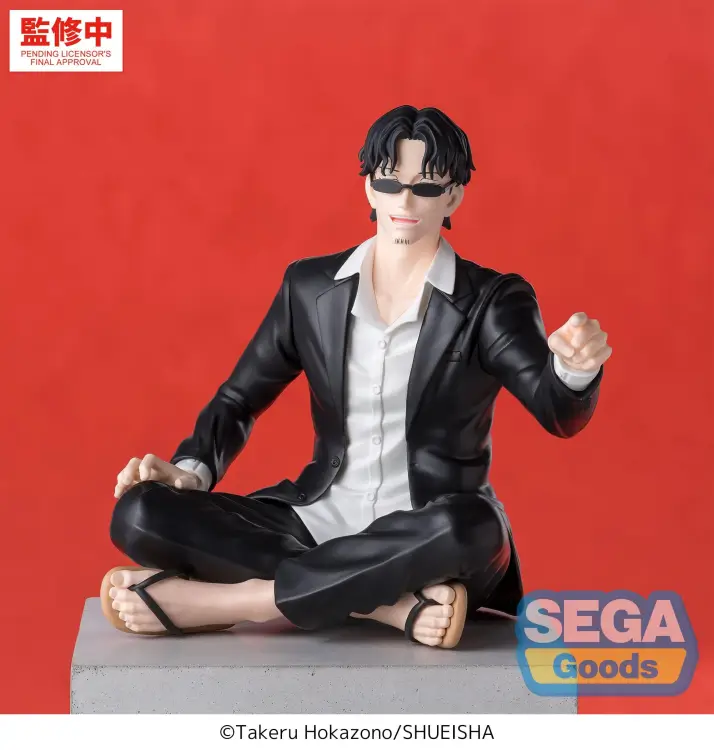 Sega Goods - KAGURABACHI - Seichi Samura - Figure High Premium Perching 10cm