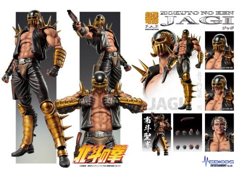 Medicos - HOKUTO NO KEN - Jagi - Figure Super Action Statue 17.5cm