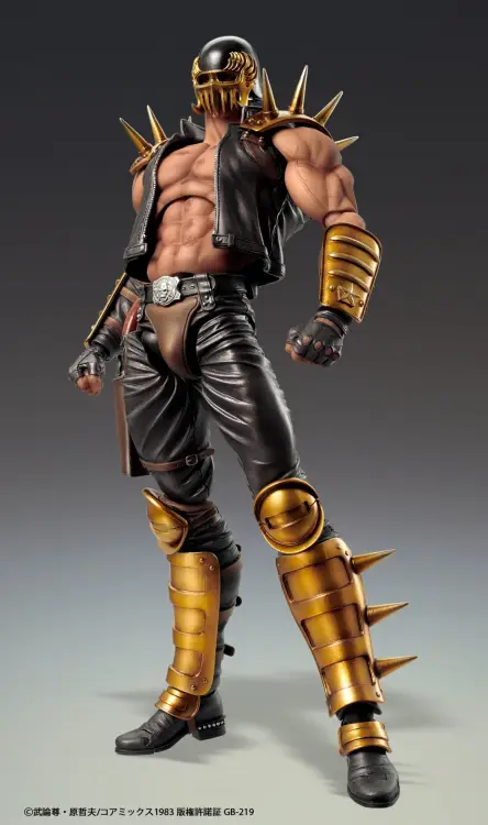 Medicos - HOKUTO NO KEN - Jagi - Figure Super Action Statue 17.5cm