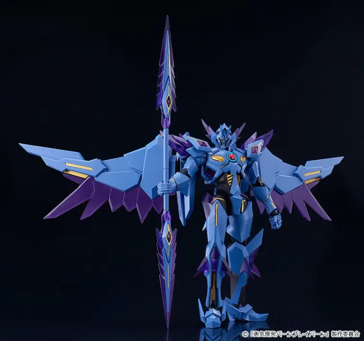Goodsmile - BANG BRAVE BANG BRAVERN - Superbia - Plastic Model Kit Moderoid 17cm