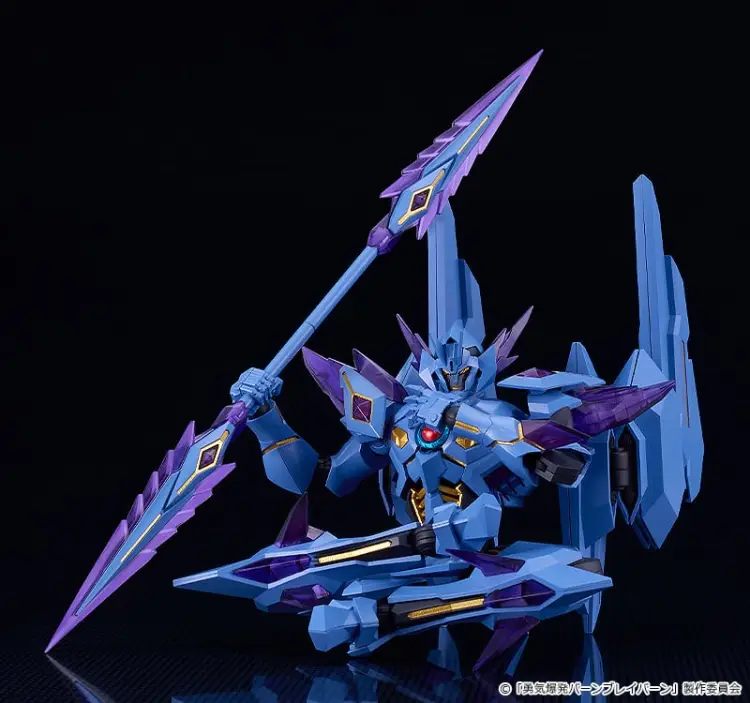 Goodsmile - BANG BRAVE BANG BRAVERN - Superbia - Plastic Model Kit Moderoid 17cm