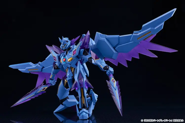 Goodsmile - BANG BRAVE BANG BRAVERN - Superbia - Plastic Model Kit Moderoid 17cm