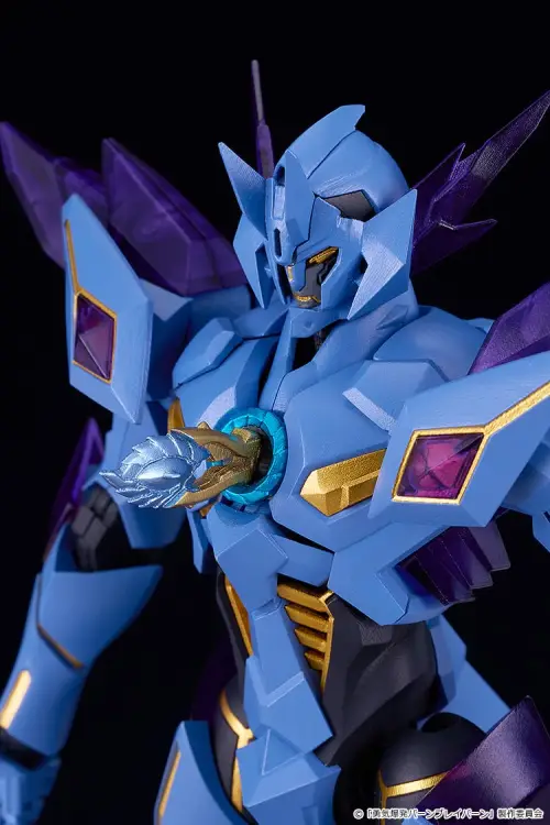 Goodsmile - BANG BRAVE BANG BRAVERN - Superbia - Plastic Model Kit Moderoid 17cm