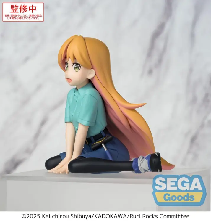 x_sega46163_a.jpg