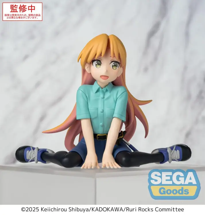 x_sega46163_c.jpg
