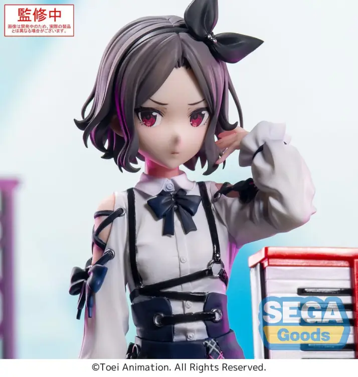 x_sega45275_f.jpg