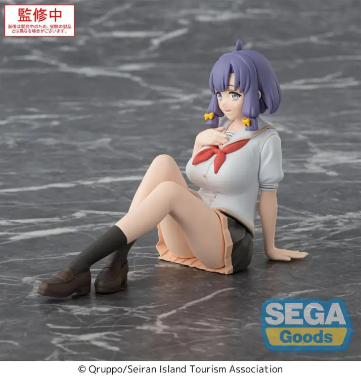 x_sega44998_c.jpg