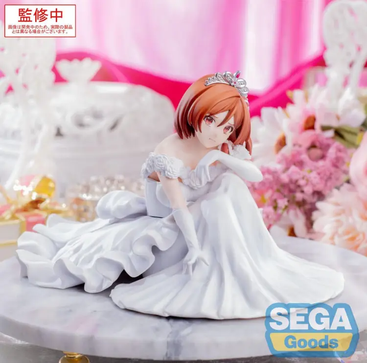 x_sega44886.jpg