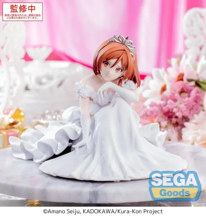 x_sega44886_a.jpg