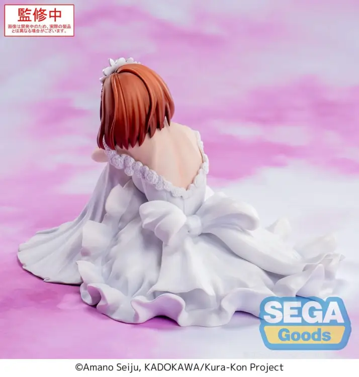 x_sega44886_f.jpg