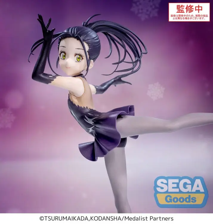 x_sega44617_c.jpg